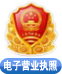 備案圖標(biāo).png