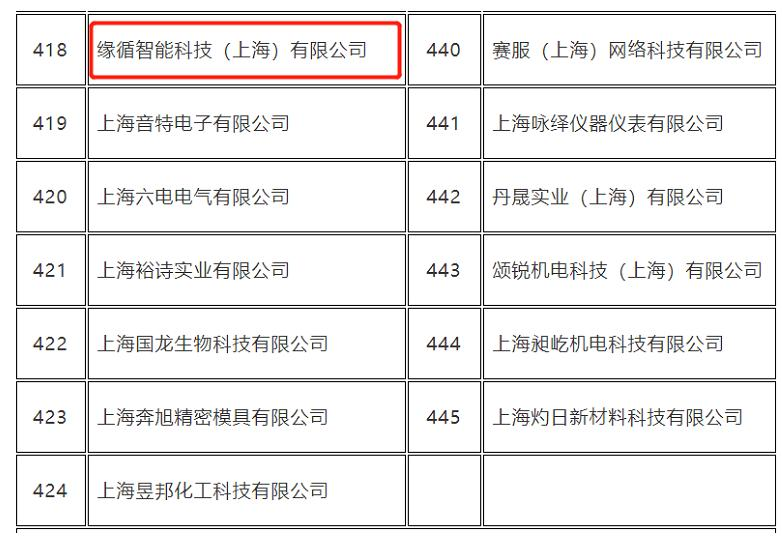 圖片1.png