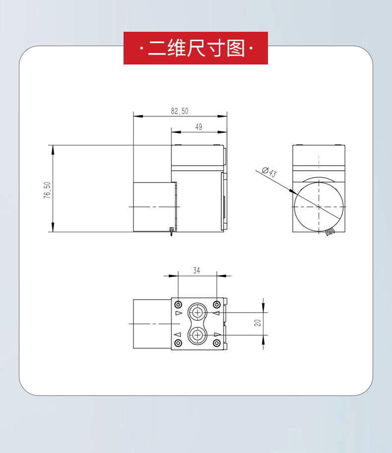 AD6詳情頁_04（可替換）.jpg