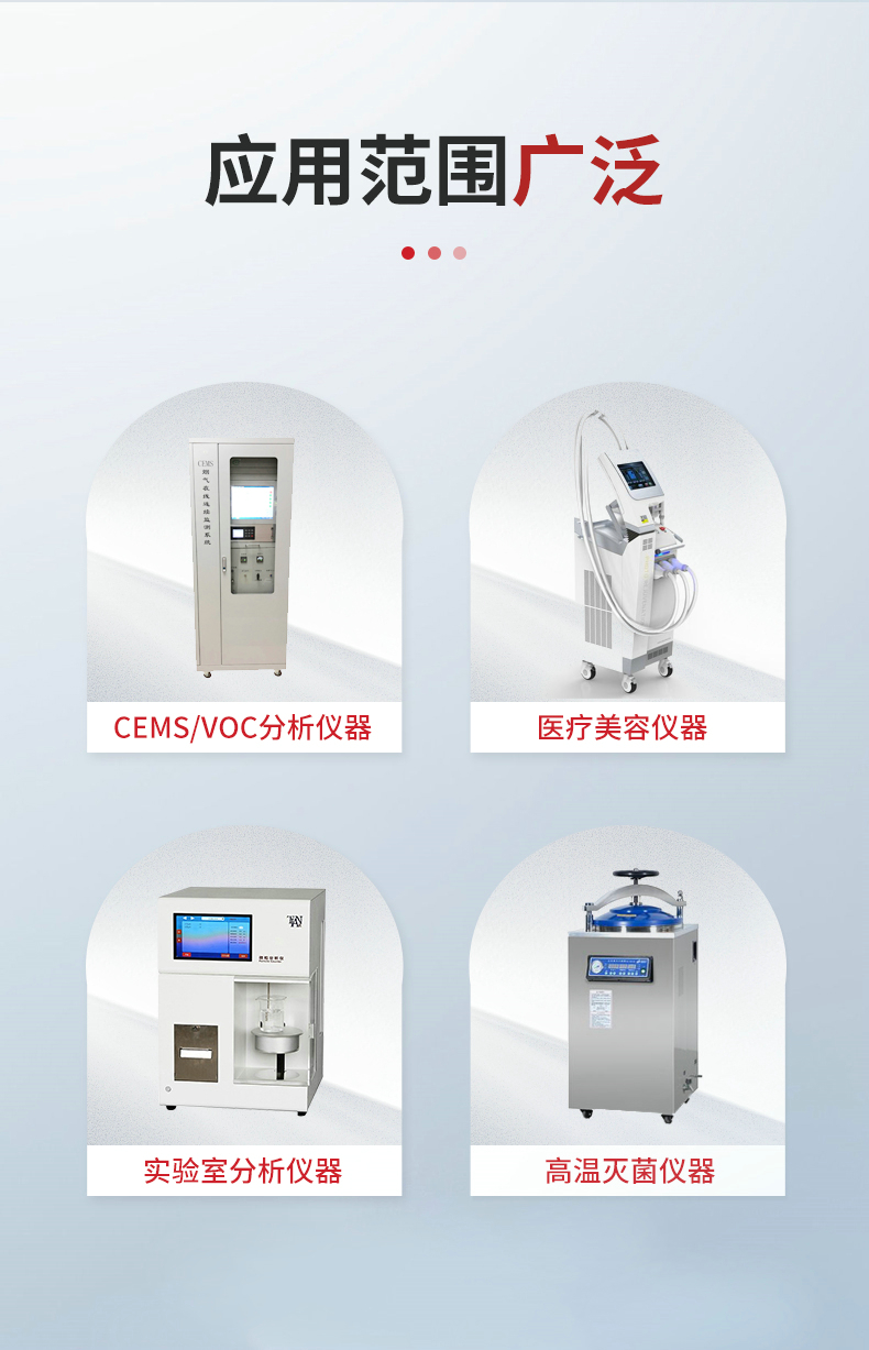 AD6詳情頁_05.jpg
