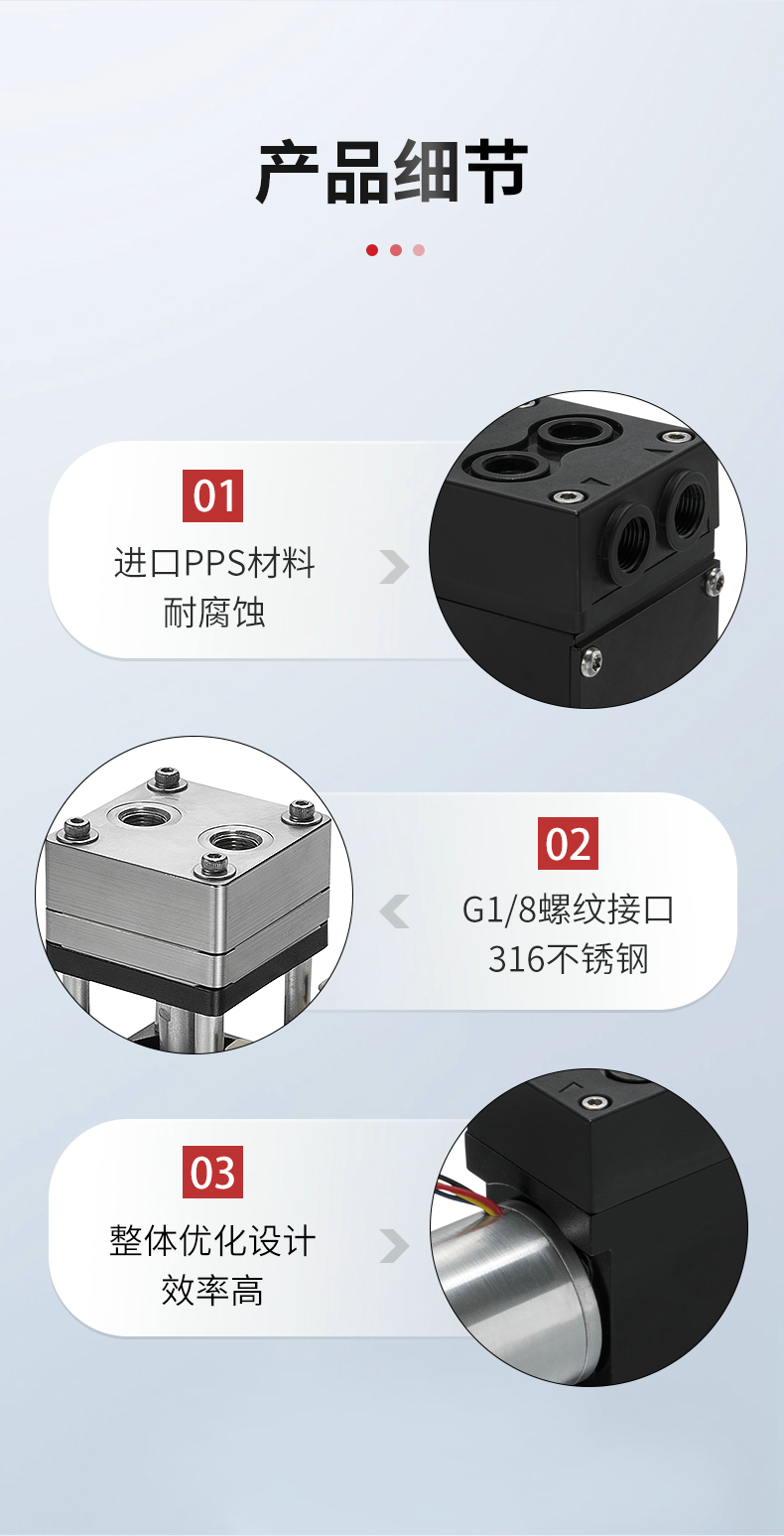 AD6詳情頁_09.jpg