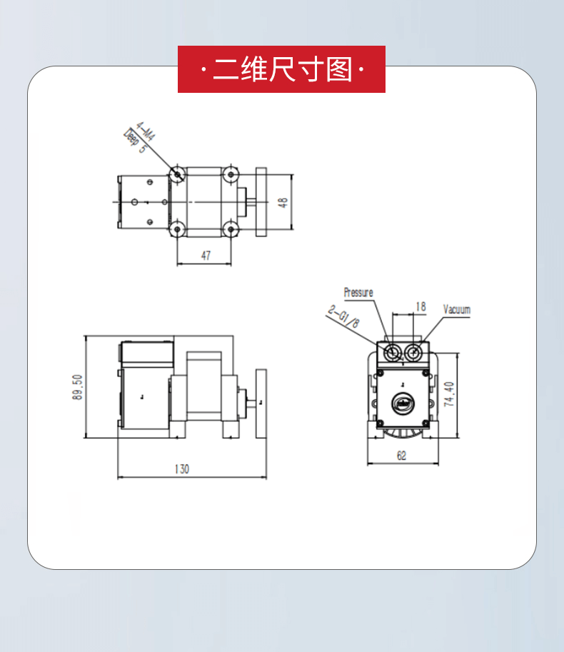 AD6KEEAC尺寸圖(2).png