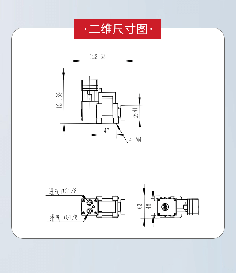 AD6SHAC尺寸圖(3).png