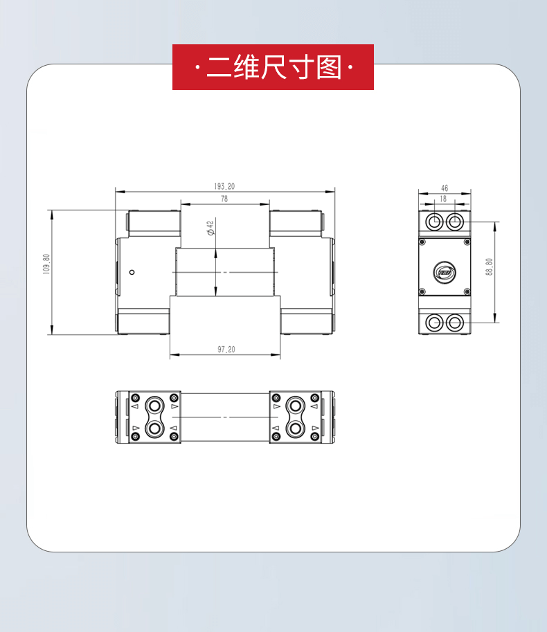 AD6KEEDCSSV尺寸圖(8).png