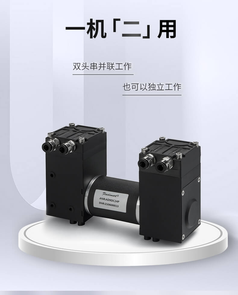 AD9-1_07.jpg