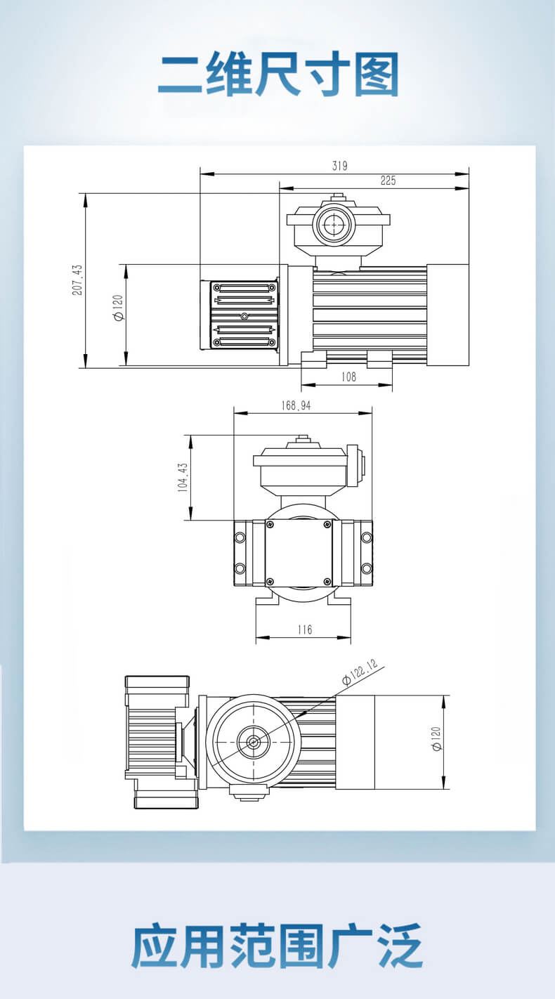 AD40KEEACEX-P尺寸6.jpg