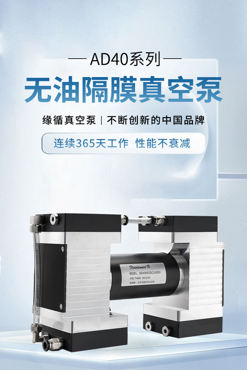 AD40詳情頁_01.jpg