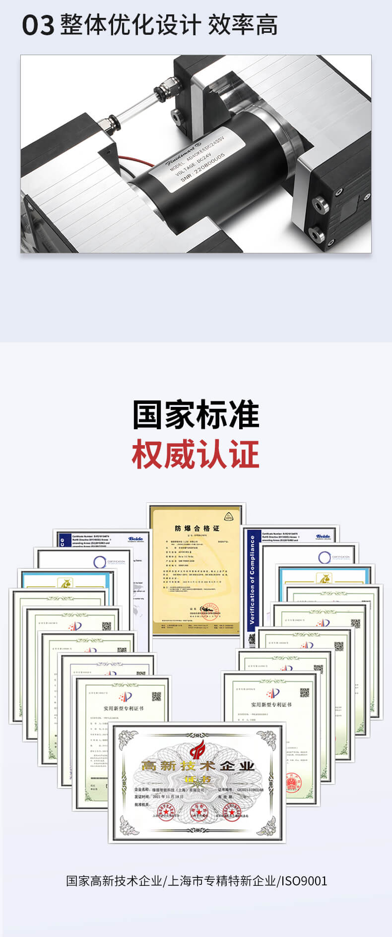AD40詳情頁_11.jpg