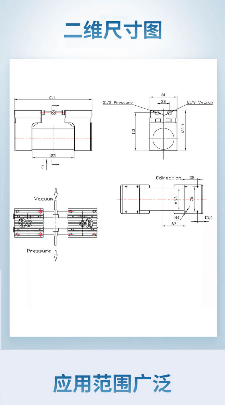 AD40KEEDC12-24PHV(SHV)尺寸4.jpg