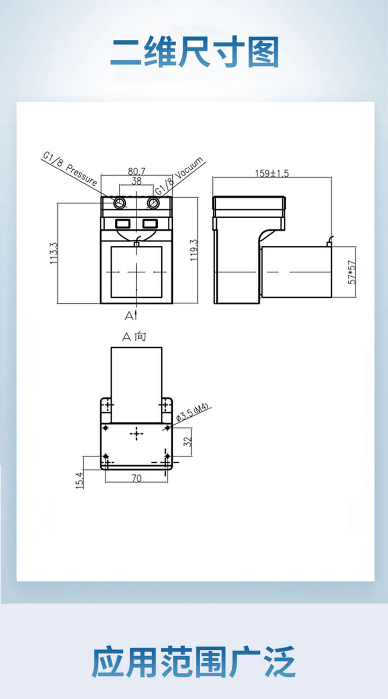AD40KEEDB12-24尺寸3.jpg