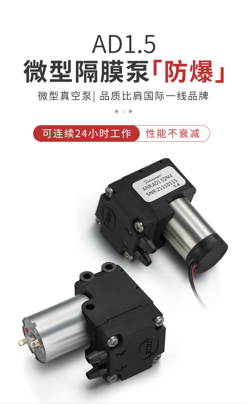 AD1.5詳情頁(yè)_01 (1).jpg
