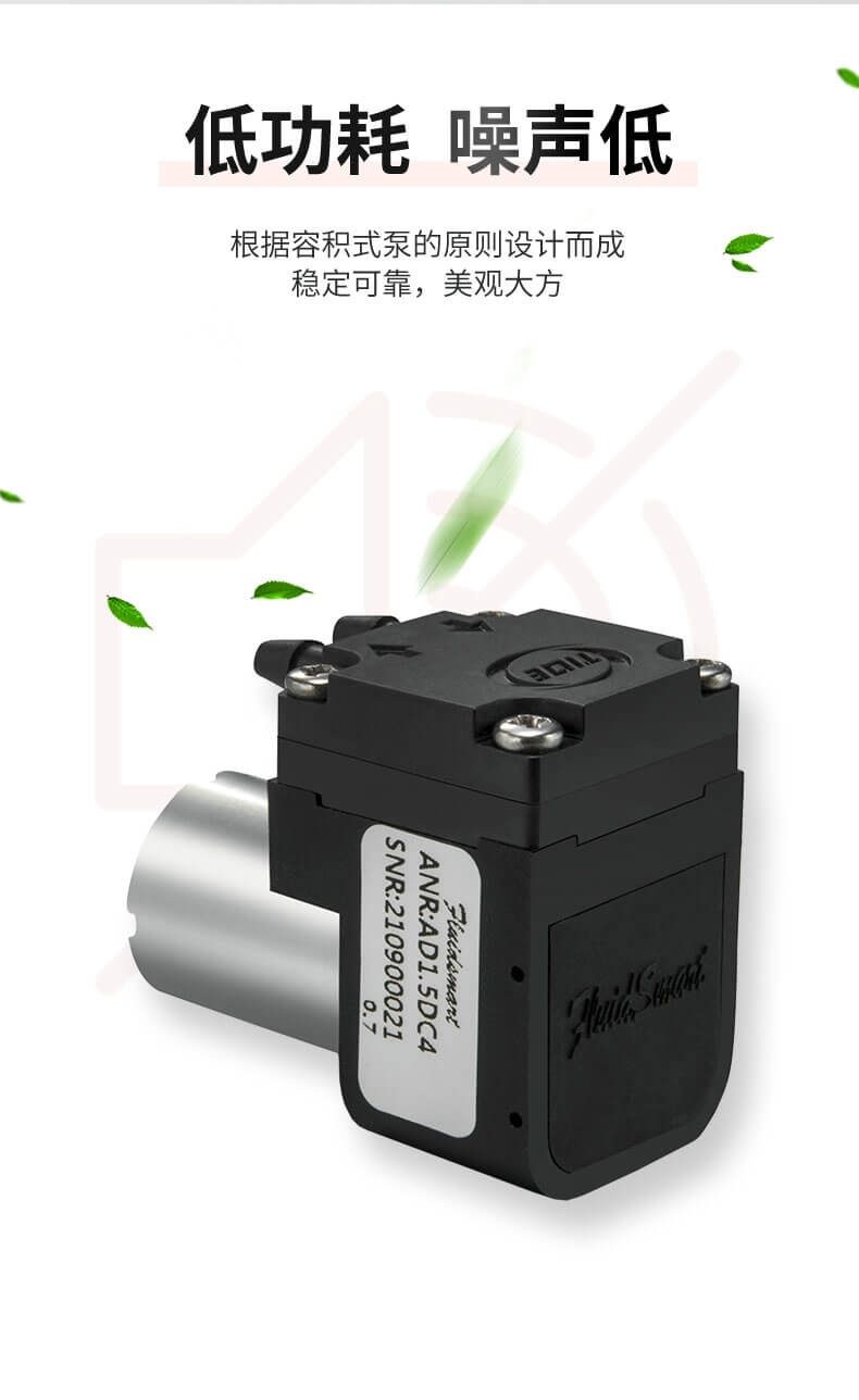 AD1.5詳情頁(yè)_01 (6).jpg
