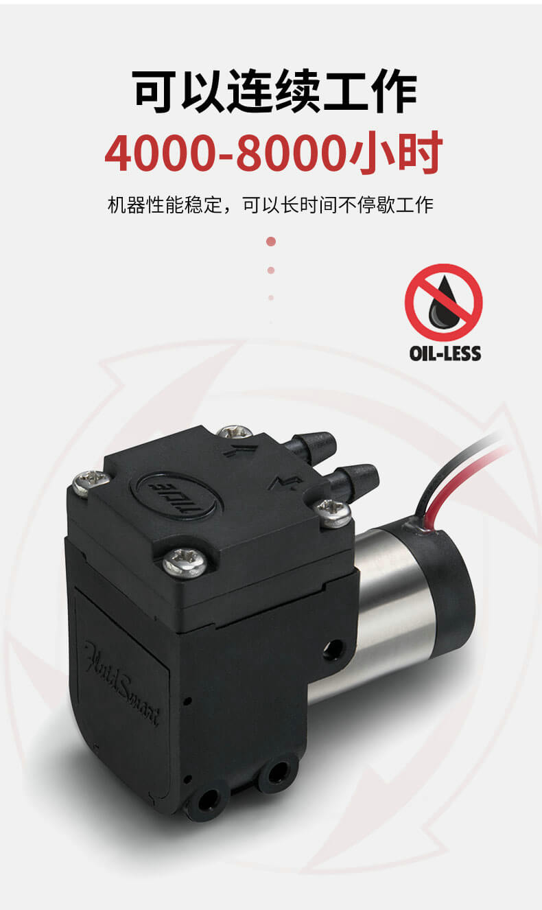 AD1.5詳情頁(yè)_01 (7).jpg