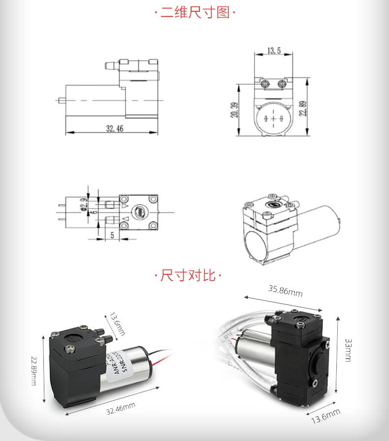 AD1詳情頁-確認版_04.jpg