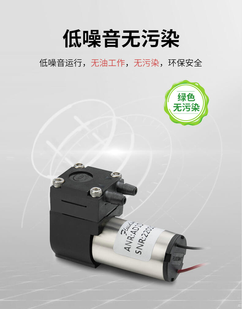 AD1詳情頁-確認版_09.jpg