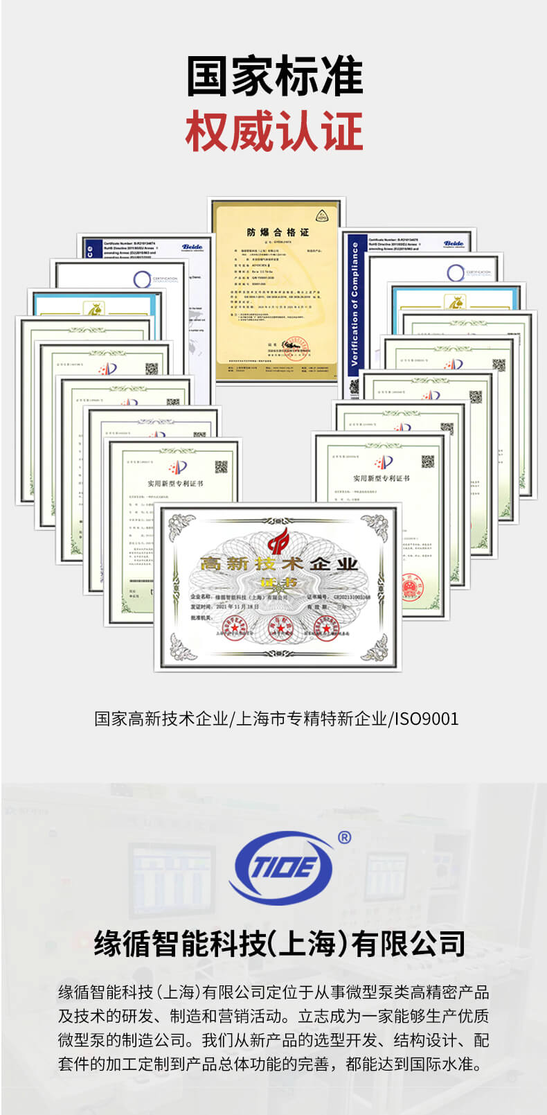 AD2.5 (10).jpg