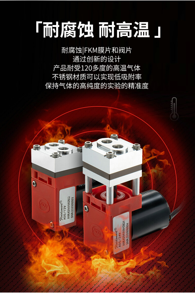 AD5詳情頁(yè)_10.jpg