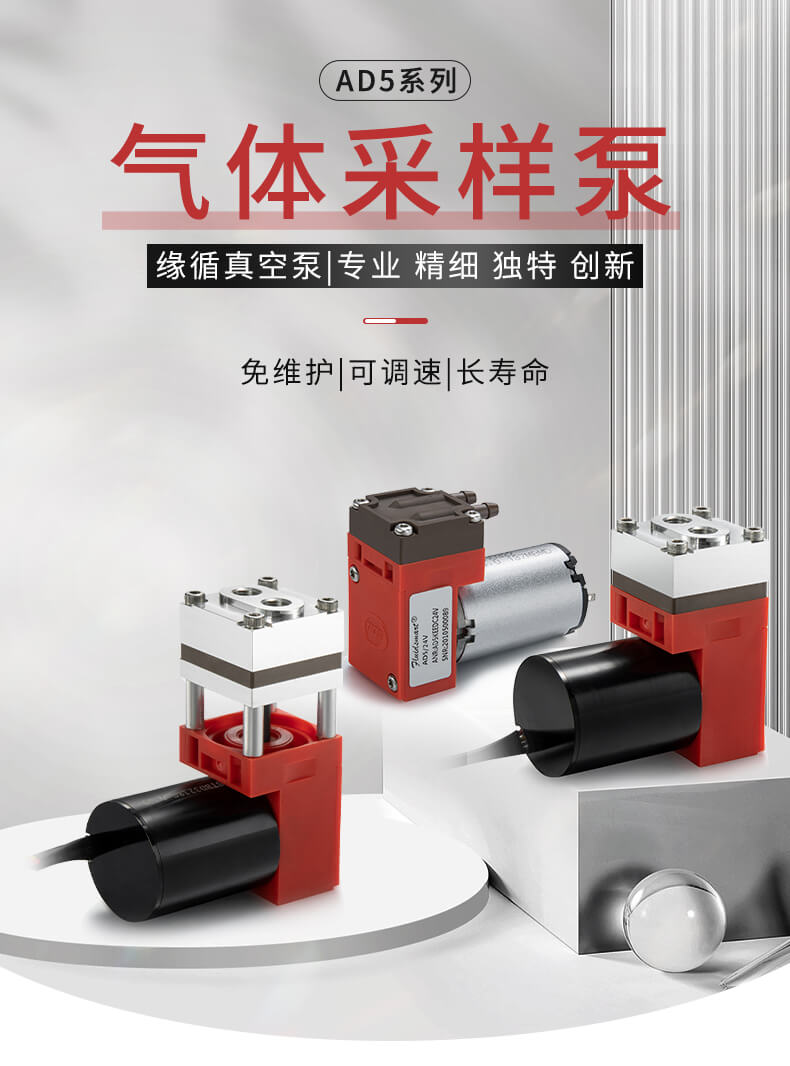 AD5詳情頁(yè)_01.jpg