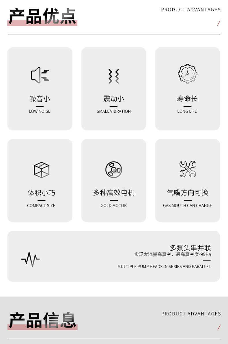 AD5詳情頁(yè)_02.jpg