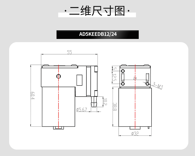 AD5詳情頁(yè)_06（可替換）.png