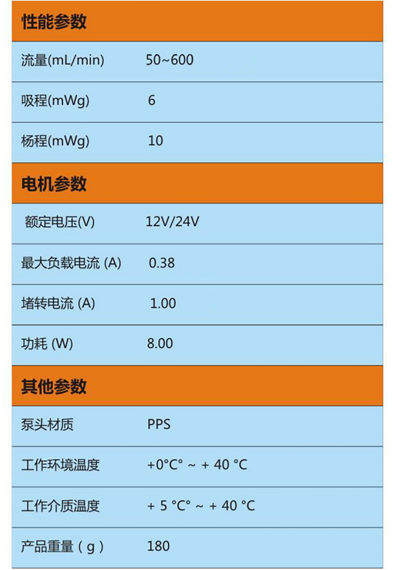 微信圖片_20231108165841.png