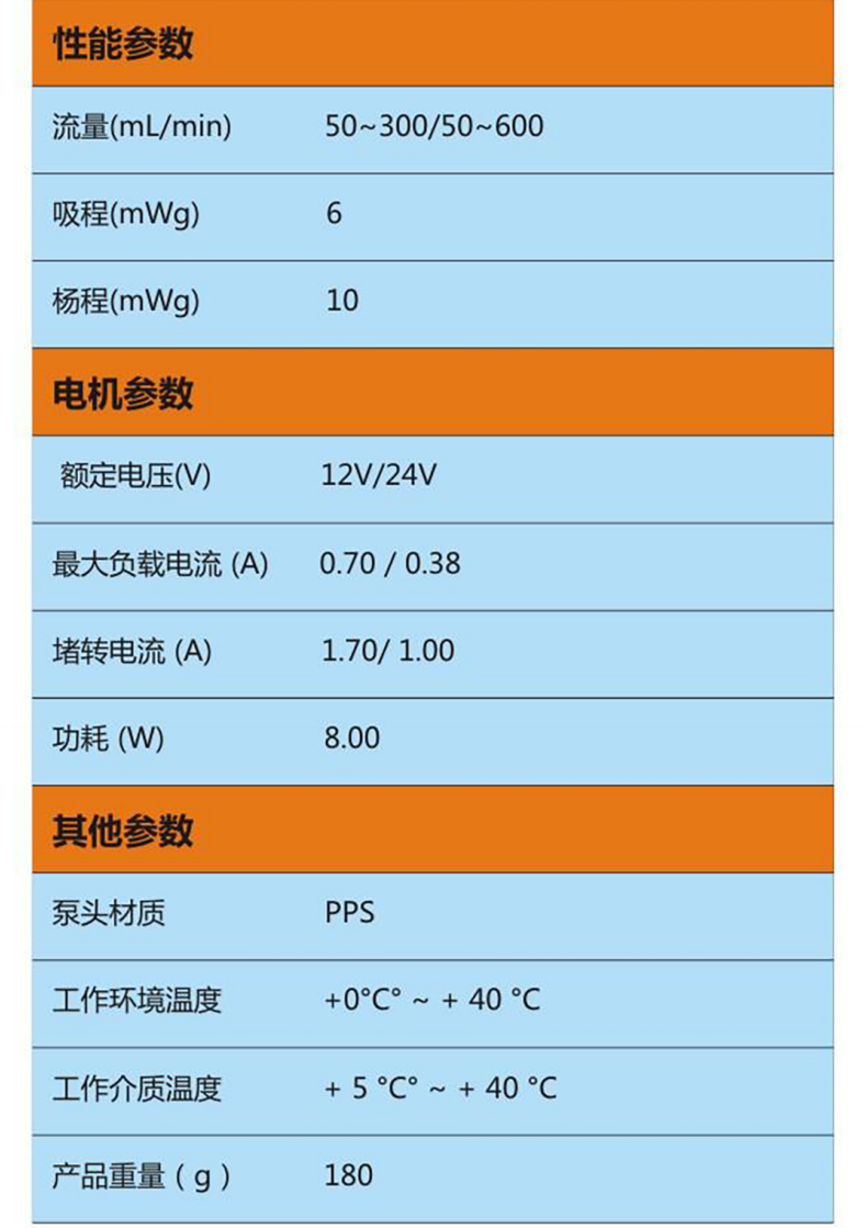 微信圖片_20231108171748.png