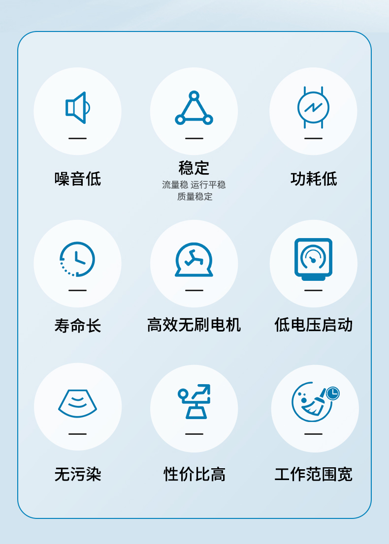 AD2詳情頁_003.jpg
