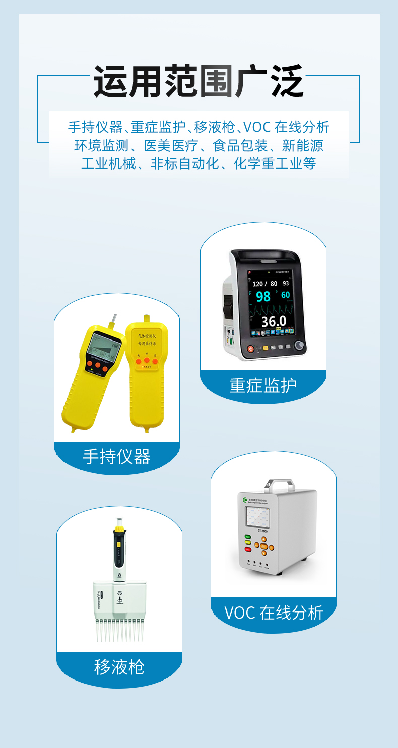 AD2詳情頁_010.jpg