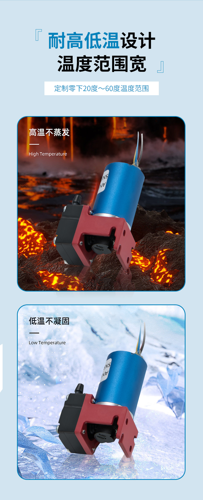 AD2詳情頁_013.jpg