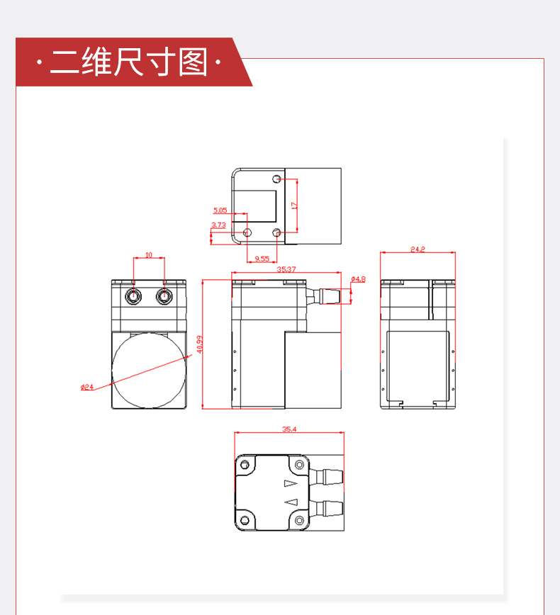AD3詳情頁_04.jpg