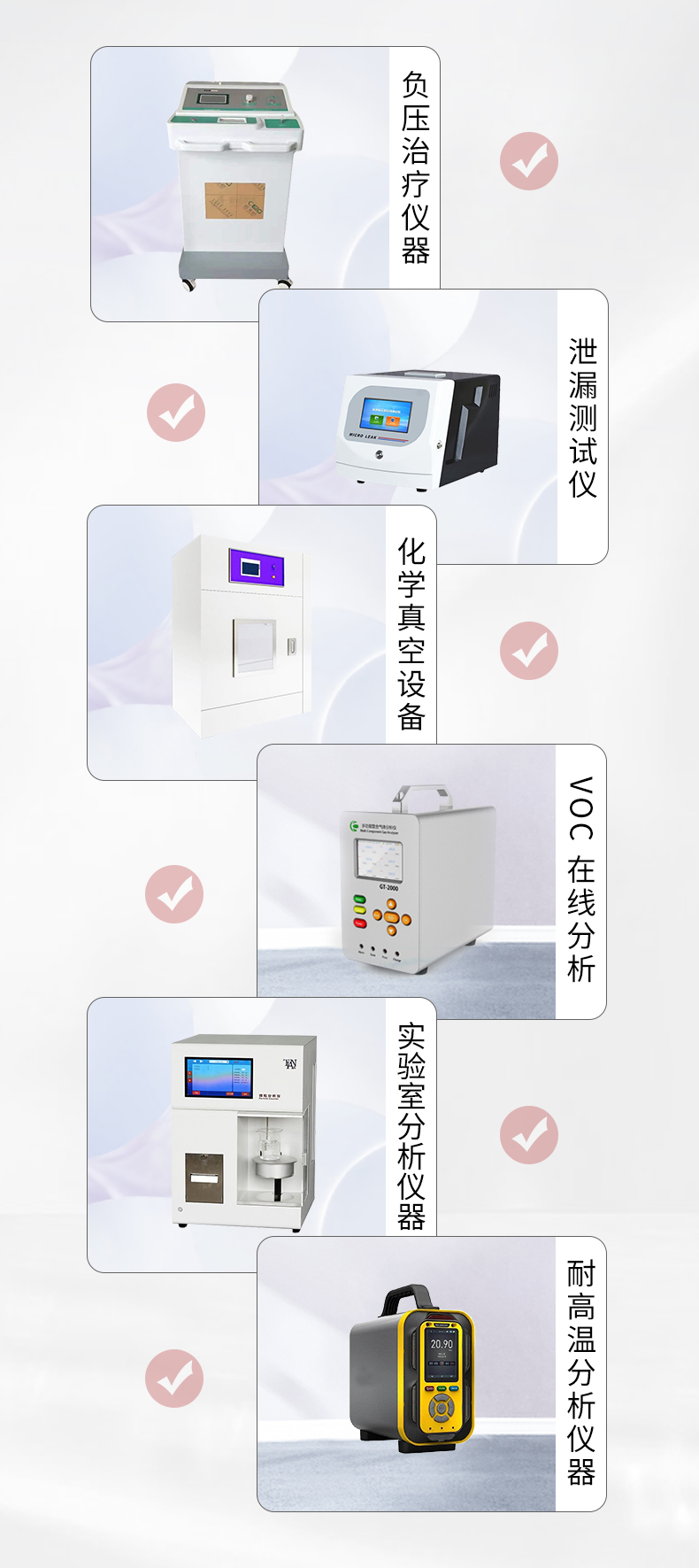 AD3詳情頁_08.jpg