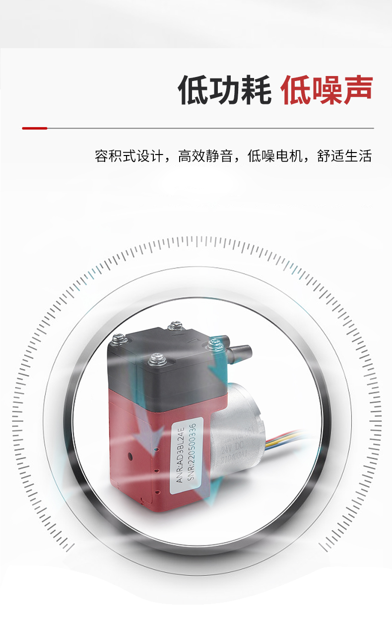 AD3詳情頁_09.jpg