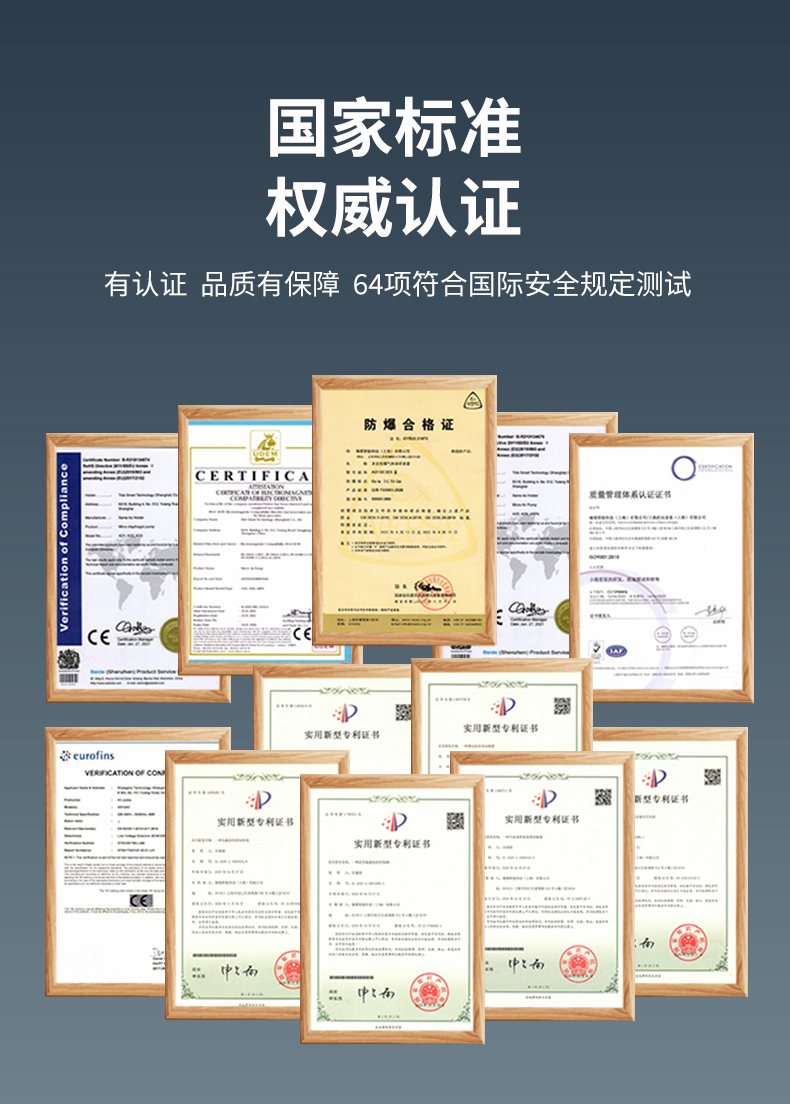 AD5詳情頁_12.jpg