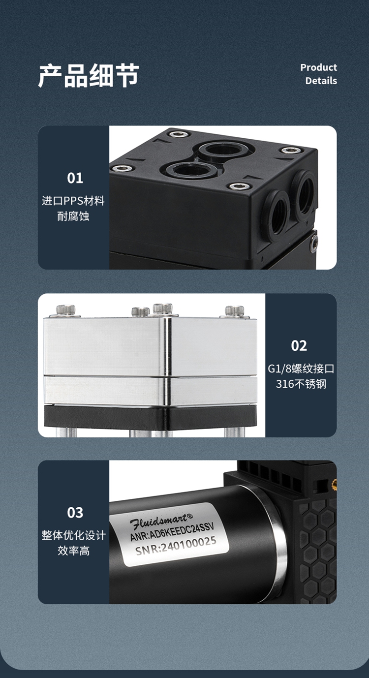 AD6-加底板_07.jpg