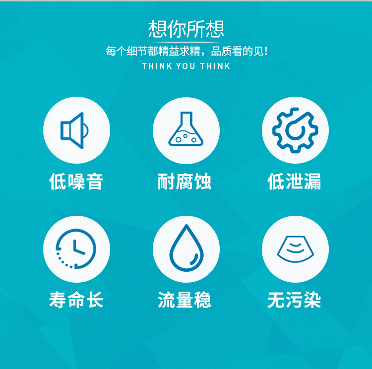 AD30系列_02.jpg