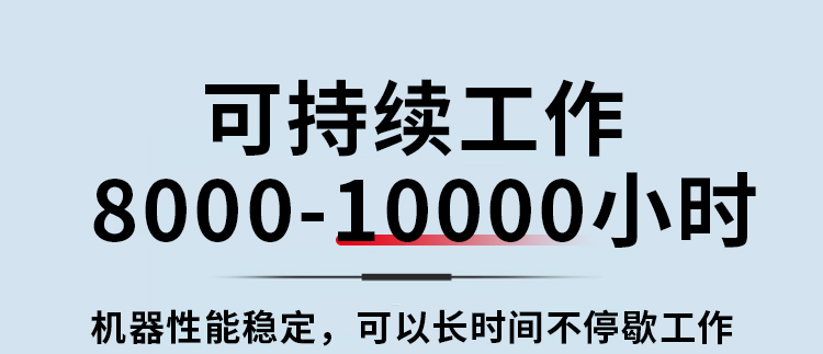 AD30系列_15.jpg