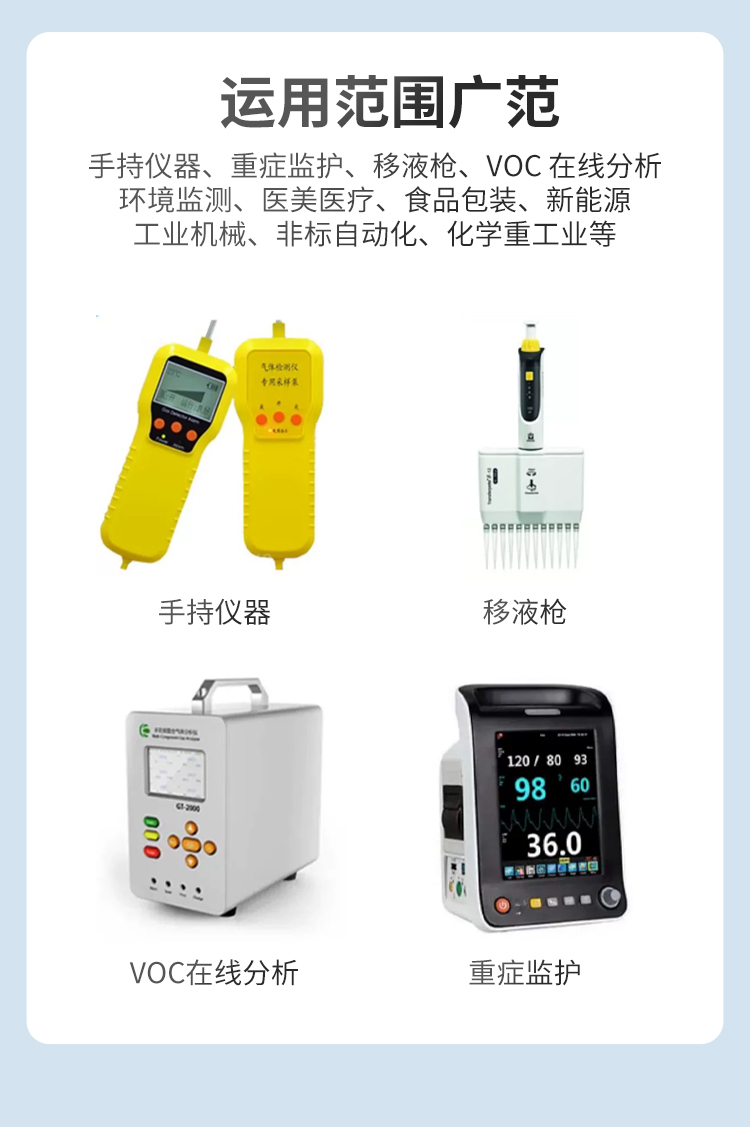 AD30系列_17.jpg