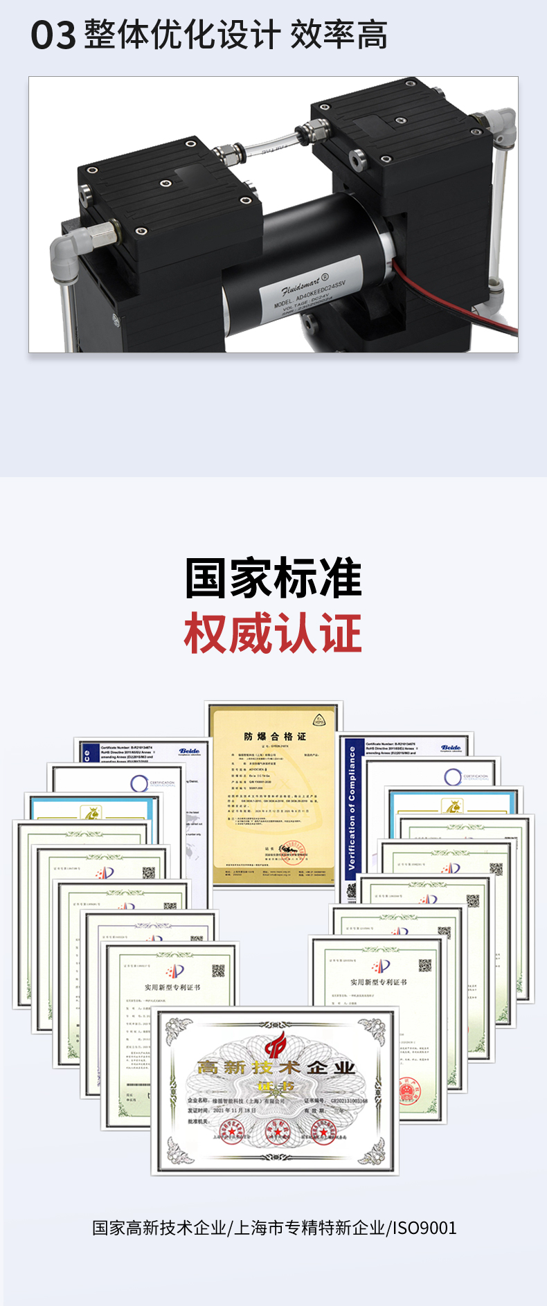AD40詳情頁_12.jpg