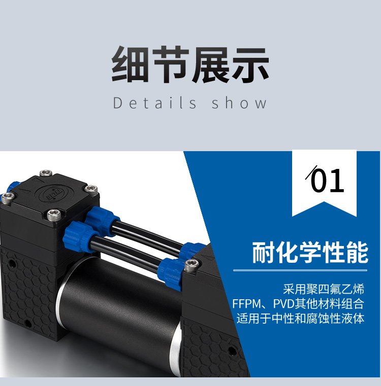 FS600-1 (12).jpg