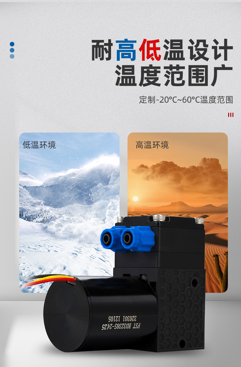 FS300-1 (10).jpg